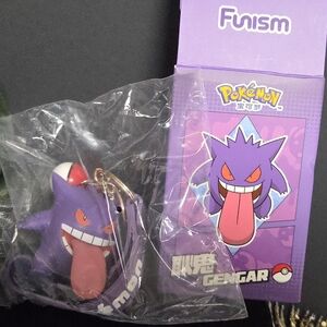 Pokemon Gengar Purple Keychain